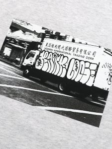 画像3: 212 MAGAZINE NEW YORK MODERN INTERNATIONAL TRADE TEE (3)