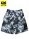 画像1: 【KIDS】NIKE BOYS TIEDYE CAMO 7" VOLLEY SHORT WOLF GY (1)