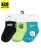 画像1: 【KIDS】NIKE BABY RHYTHM RUSH 3PK GRIPPER-BLACK (1)
