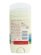 画像2: OLD SPICE FRAGRANCE BAR FIJI 3oz/85g (2)