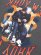画像3: Rap Attack 2PAC IN NEW YORK PIGMENT TEE (3)