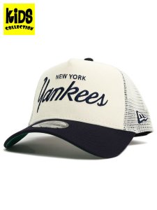 画像1: 【KIDS】NEW ERA YOUTH 9FORTY A-FRAME TRUCKER SM CORD NYY (1)