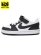 画像1: 【KIDS】NIKE COURT BOROUGH LOW RECRAFT PS WHITE/BLACK (1)
