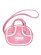画像1: PUMA 1976 0.2L GRIP BAG KEYCHAIN-ROSIE PINK (1)