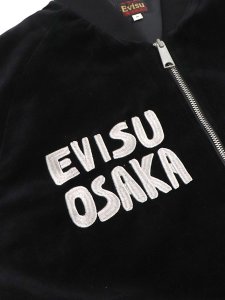 画像4: 【送料無料】EVISU VINTAGE PADDED WORK JACKET BLACK (4)