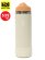 画像1: 【KIDS】Hydro Flask 18 OZ KIDS WIDE MOUTH BOTTLE-COCONUT (1)