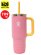 画像1: 【KIDS】Hydro Flask 24 OZ KIDS TUMBLER W/STRAW-DAHLIA (1)