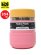 画像1: 【KIDS】Hydro Flask 12 OZ KIDS INSULATED FOOD JAR-DAHLIA (1)