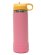 画像2: 【KIDS】Hydro Flask 18 OZ KIDS WIDE MOUTH BOTTLE-DAHLIA (2)