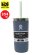画像1: 【KIDS】Hydro Flask 12 OZ KIDS TUMBLER W/STRAW LID-KOALA (1)