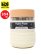 画像1: 【KIDS】Hydro Flask 12 OZ KIDS INSULATED FOOD JAR-COCONUT (1)