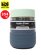 画像1: 【KIDS】Hydro Flask 12 OZ KIDS INSULATED FOOD JAR-KOALA (1)
