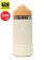 画像1: 【KIDS】Hydro Flask 12 OZ KIDS WIDE MOUTH BOTTLE-COCONUT (1)