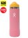 画像1: 【KIDS】Hydro Flask 18 OZ KIDS WIDE MOUTH BOTTLE-DAHLIA (1)