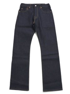 画像1: 【送料無料】LEVI'S 517 BOOTCUT MAKE IT YOURS (1)