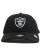 画像2: NEW ERA 9FORTY NFL LAS VEGAS RAIDERS BLACK (2)