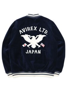 画像2: 【送料無料】AVIREX VELVETEEN SUKA JACKET (2)