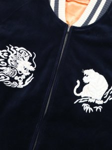 画像3: 【送料無料】AVIREX VELVETEEN SUKA JACKET (3)