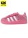 画像1: 【KIDS】ADIDAS CAMPUS 00S LED LIGHTS CF EL C BLISS PINK (1)