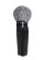 画像2: NICI SAMI-T 33 MUSIK HAND MIC FIGURE POUCH (2)