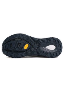 画像2: 【送料無料】HOKA MAFATE SPEED 2 WHITE/SILVER (2)