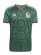 画像1: 【送料無料】ADIDAS FMF MEXICO UNIFORM HOME-BOLD GREEN (1)