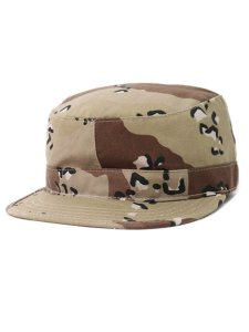 画像1: ROTHCO WORK CAMO PC CAP (1)
