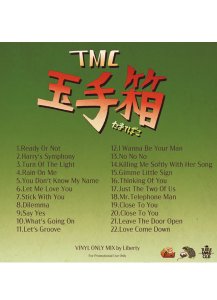 画像2: TURTLE MAN'S CLUB  / TMC 玉手箱 mixed by LIBERTY (2)