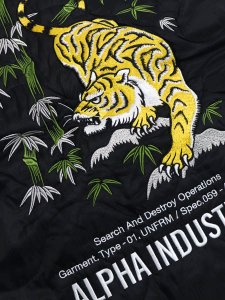 画像6: 【送料無料】ALPHA UNFRM TIGER LINER JACKET (6)
