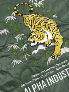 画像6: 【送料無料】ALPHA UNFRM TIGER LINER JACKET (6)