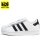 画像1: 【KIDS】ADIDAS SST II CF EL C CLOUD WHITE/CORE BLACK (1)