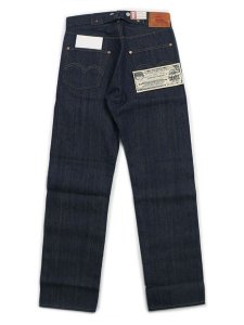 画像2: 【送料無料】LEVI'S 1922 501XX VINTAGE CLOTHING ORGANIC RIGID (2)