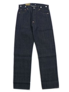 画像1: 【送料無料】LEVI'S 1922 501XX VINTAGE CLOTHING ORGANIC RIGID (1)
