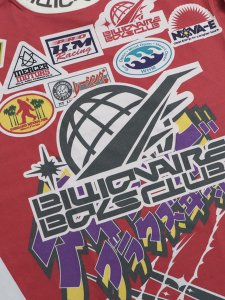 画像4: 【送料無料】BILLIONAIRE BOYS CLUB BB PRO LS MOCK COLLAR MOTO JERSEY WHITE (4)