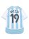 画像2: 【送料無料】ADIDAS ARGENTINA HOME JRSY 2006 #19 MESSI-WHITE (2)