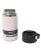 画像2: Hydro Flask COFFEE 12 OZ FLEX SIP-TRILLIUM (2)