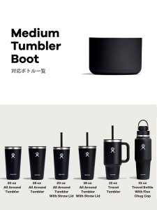 画像4: Hydro Flask MEDIUM FLEX TUMBLER BOOT-BLACK (4)