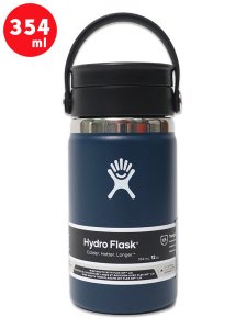 画像1: Hydro Flask COFFEE 12 OZ FLEX SIP-INDIGO (1)