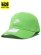 画像1: 【KIDS】NIKE KIDS FUTURA CURVE BRIM CAP-MEAN GREEN (1)