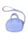 画像2: PUMA 1976 0.2L GRIP BAG KEYCHAIN-INTENSE LAVENDER (2)
