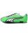画像1: 【送料無料】PUMA H-STREET OG FIZZY GREEN/PUMA SILVER (1)
