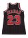 画像2: 【送料無料】MITCHELL & NESS AUTHENTIC JERSEY ALTERNATE BULLS 96-97 #23 JORDAN (2)