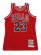 画像1: 【送料無料】MITCHELL & NESS AUTHENTIC JERSEY BULLS 91-92 #23 JORDAN (1)