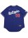 画像1: 【送料無料】NIKE STADIUM JERSEY DODGERS ALT MOOKIE BETTS (1)