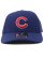 画像2: NIKE DRI-FIT CLUB STRUCTURED CAP CUBS LOYAL BLUE (2)