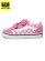 画像1: 【KIDS】VANS TD OLD SKOOL V COLOR THEORY CHECKERBOARD PINK FIZZ (1)