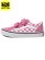 画像1: 【KIDS】VANS KIDS OLD SKOOL V COLOR THEORY CHECKERBOARD PINK FIZZ (1)