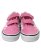 画像3: 【KIDS】VANS KIDS OLD SKOOL V COLOR THEORY CHECKERBOARD PINK FIZZ (3)
