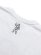 画像4: 【送料無料】BILLIONAIRE BOYS CLUB BB FRESH TEE WHITE (4)