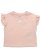 画像2: 【KIDS】NIKE TODDLER BABY FRENCH TERRY 2P SET-ARCTIC ORANGE (2)
